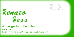 renato hess business card